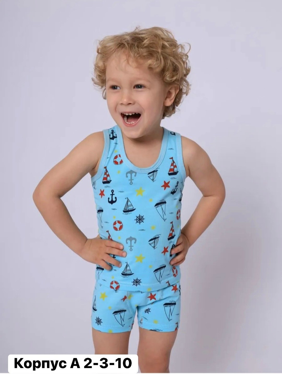 комплект майка и трусы для мальчика,детское нижнее белье для мальчиков,нижнее белье для мальчика,комплект нижнего белья для мальчика,комплект белья для мальчика майка и трусы боксеры