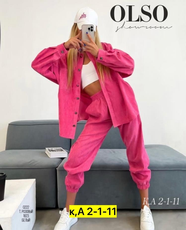 костюм двойка вельвет,женский костюм двойка,костюмы брючные,стильные костюмы,повседневный костюм
