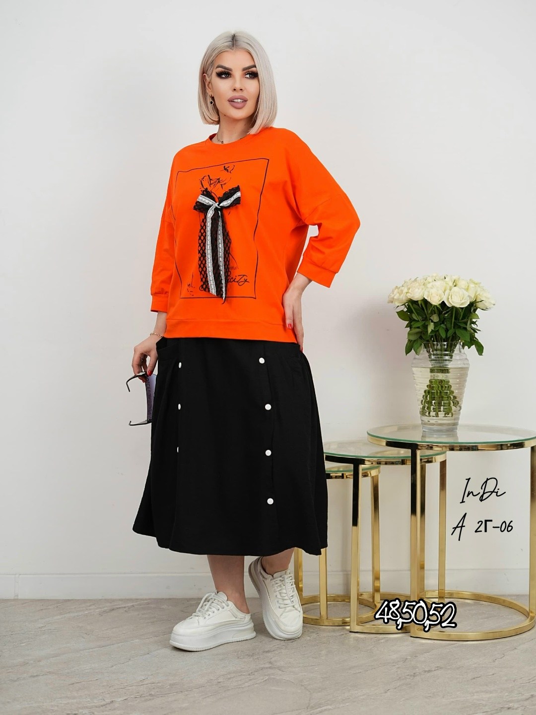 блуза,блузка женская,женская блуза,брючный комплект,блуза свободного силуэта