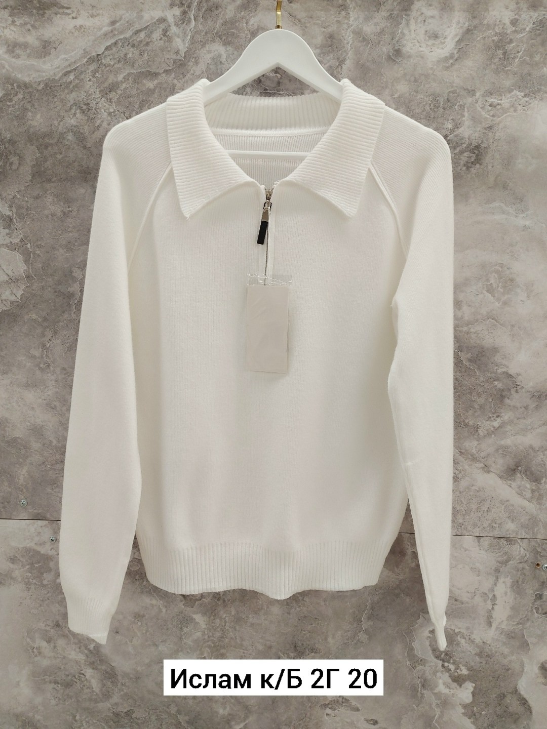 кофта женская,женский джемпер,модный джемпер,джемпер с воротником,джемпер