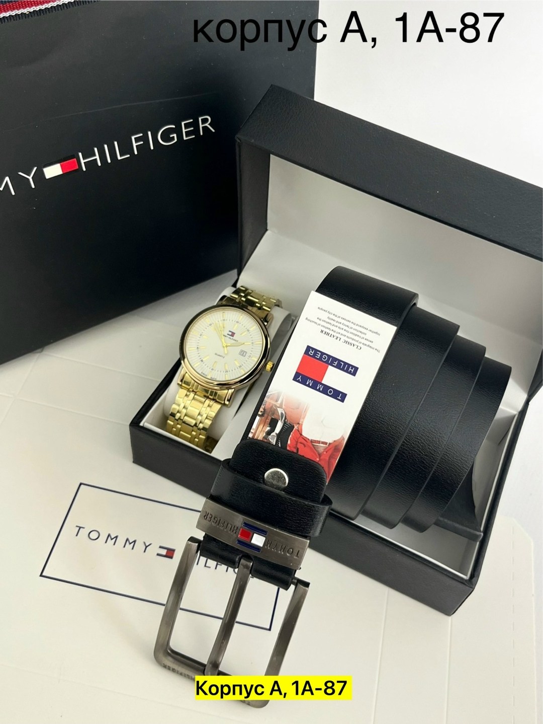 подарочный набор tommy hilfiger,мужской подарочный набор,мужские наборы,подарочный набор для мужчин ремень,набор для мужчин