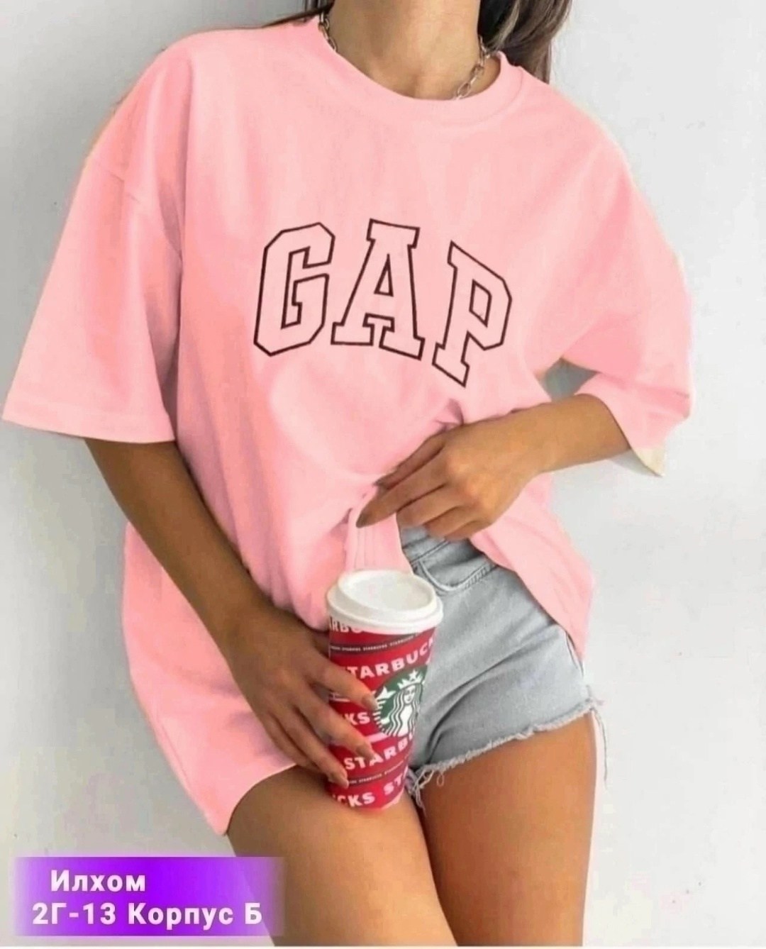 женская футболка,футболка оверсайз с принтами,женская футболка оверсайз,футболка оверсайз,футболка женская оверсайз с принтом