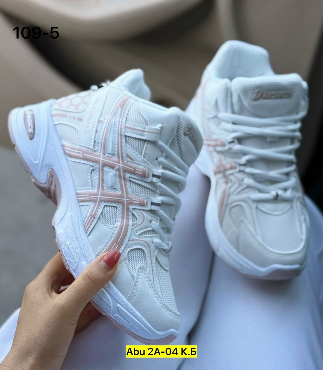 кроссовки,женские кроссовки,кроссовки asics женские,кроссовки ,кроссовки текстиль