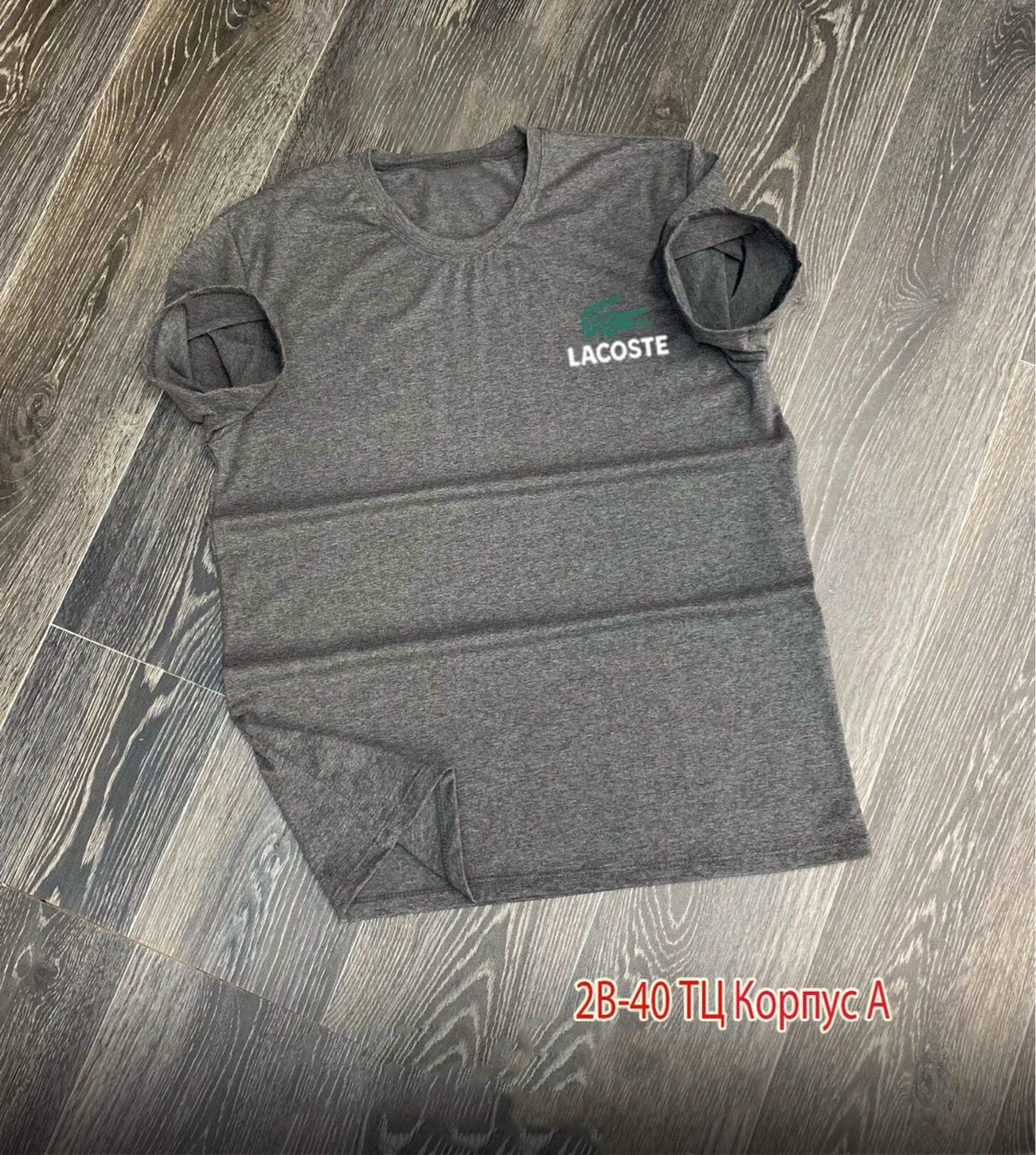 футболка lacoste мужская,футболка lacoste,футболка мужская,футболка lacoste футболка,футболка бренд мужская lacoste