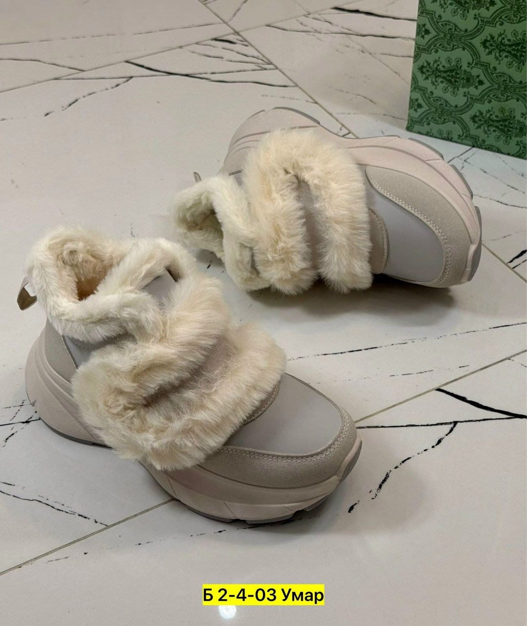 ,кроссовки зимние женские,кроссовки женскиe, женская,женская  зимняя