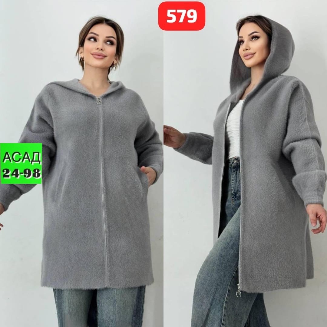 кардиган,кардиган женский,демисезонный кардиган,кардиган альпака,молочный кардиган