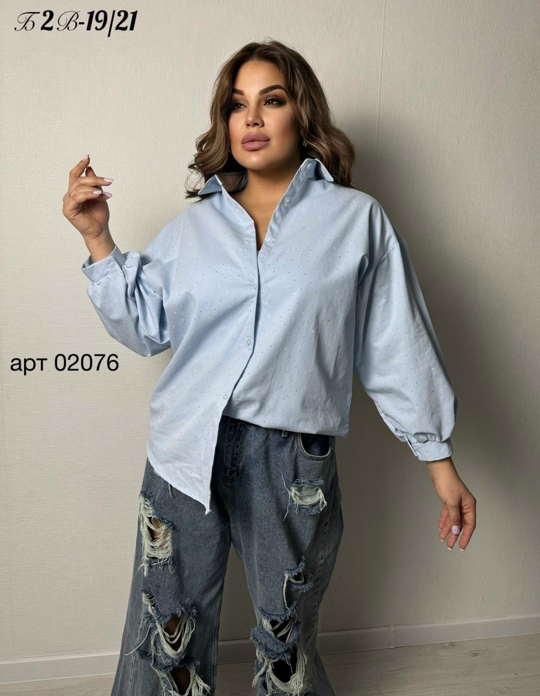 рубашка,женские блузки и рубашки,блузка женская,рубашка свободного кроя,рубашка женская