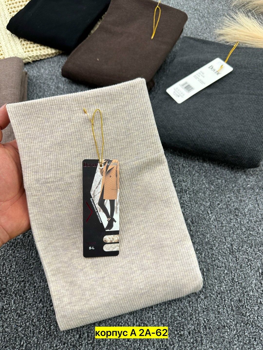 легинсы женские,леггинсы трикотажные,женские леггинсы,лосины женские,термолеггинсы женские