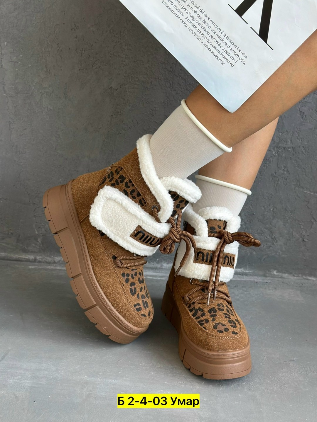 женские угги,,модные угги,зимняя женская ,женская