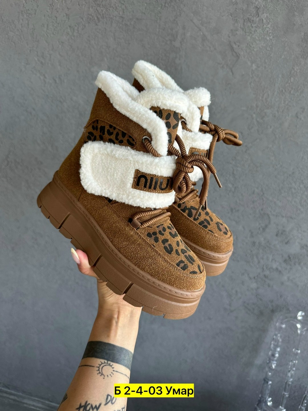 женские угги,,модные угги,зимняя женская ,женская