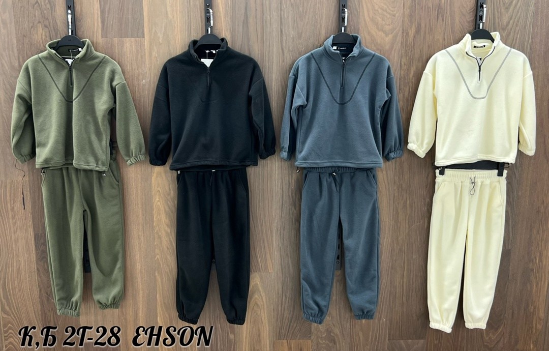 флисовые костюмы,флисовый костюм детский,костюм из флиса,костюмчик,костюм флисовый