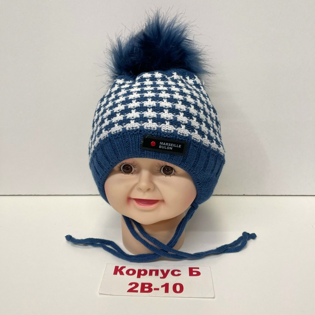шапка зимняя для мальчика,шапка зимняя,детская шапка,шапка для мальчика,шапка для детей
