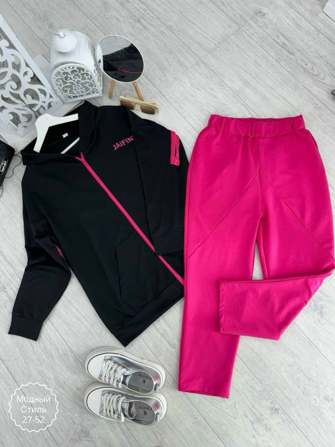 cпортивный костюм женский на флисе,костюм двойка женская,костюм двойка модный,костюмы двойки,костюмы спортивные женские
