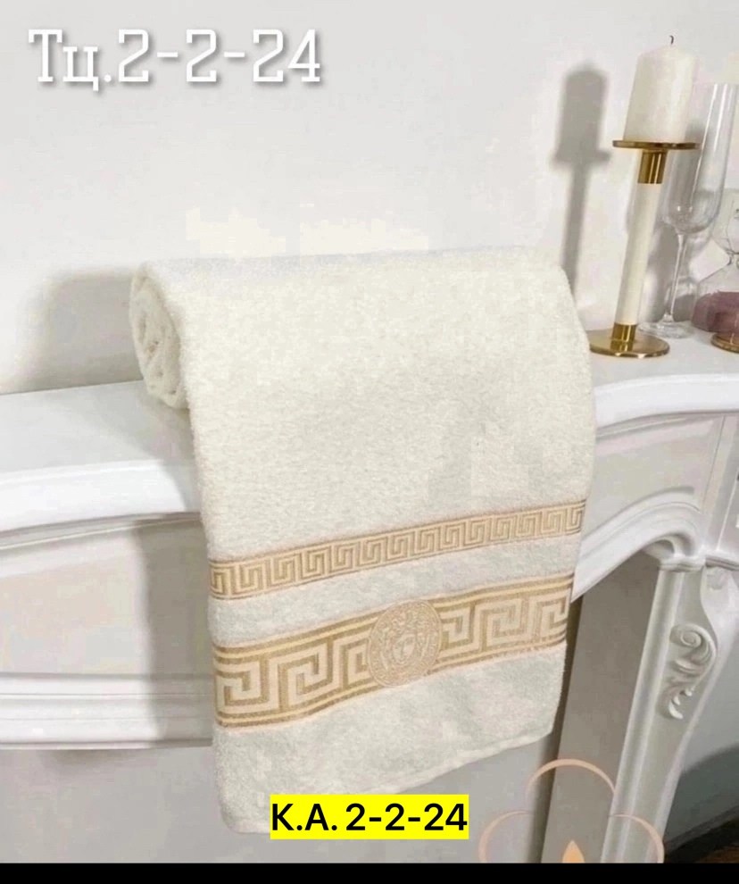 махровое полотенце,полотенце версаче ,полотенца оптом,полотенца полотенца,полотенца банные махровые