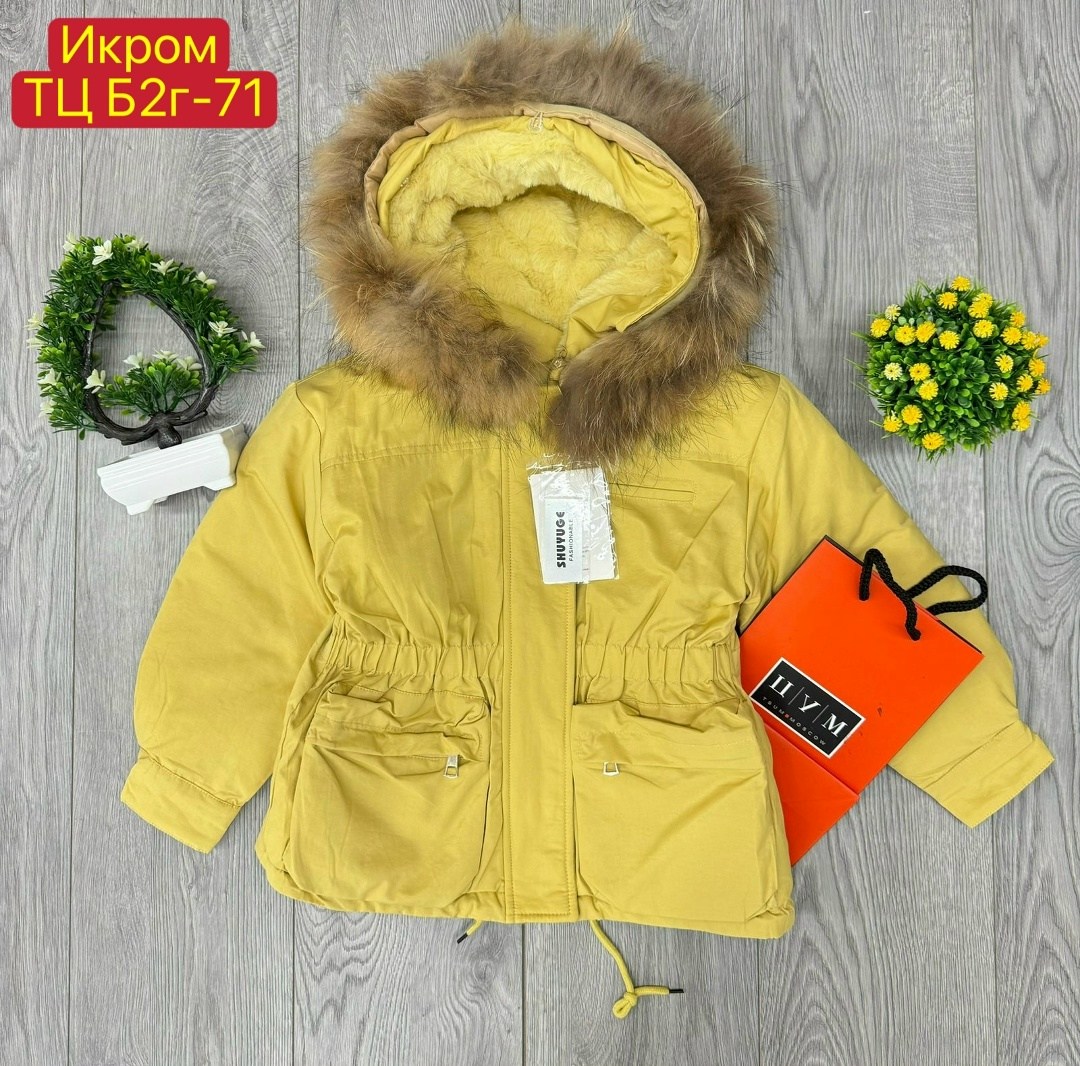 детские зимние куртки,куртка парка,куртка зимняя,куртка парка для девочки, куртки