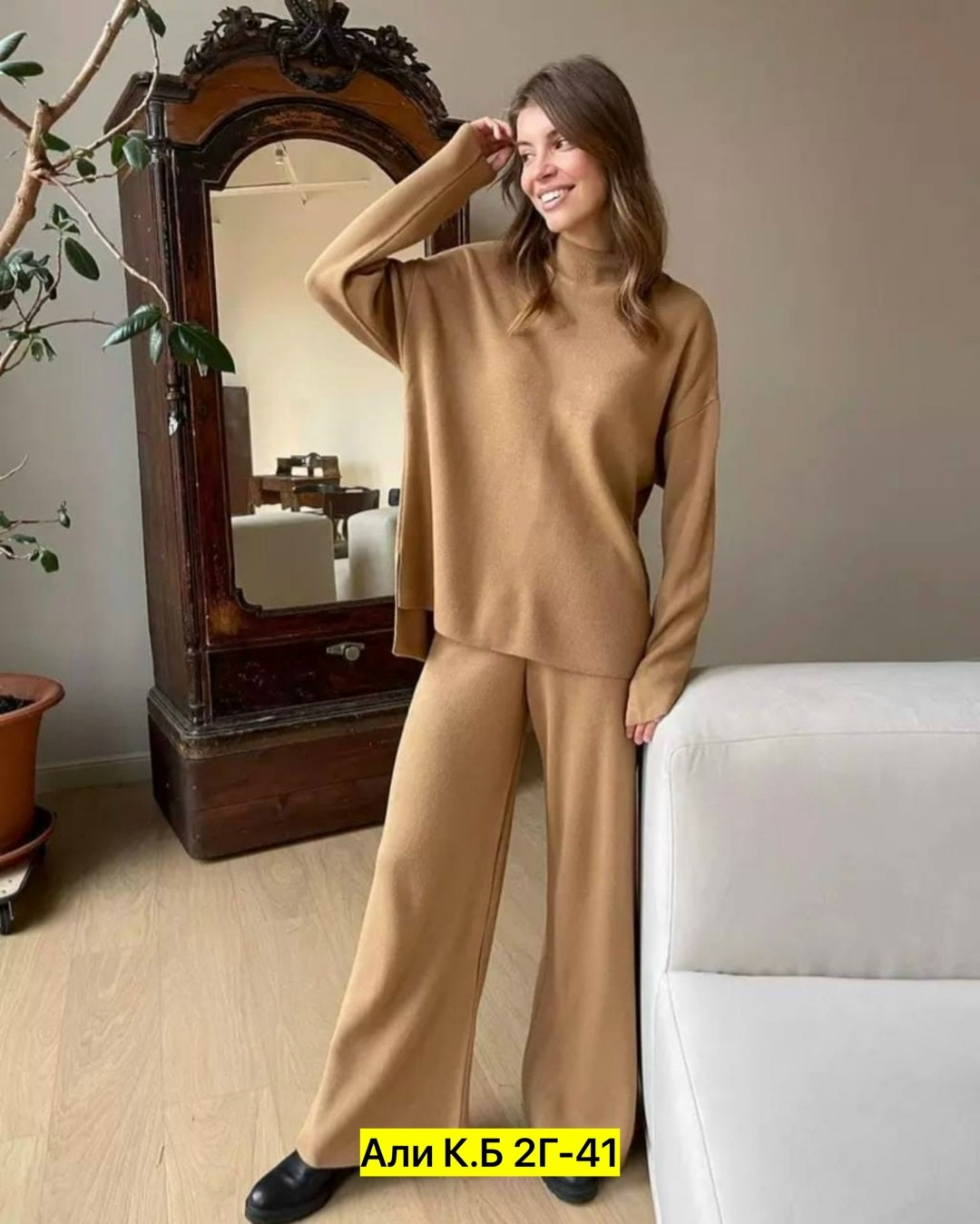 костюм двойка кашемир,костюм с брюками,костюмы брючные,костюмы женские повседневные,стильные костюмы
