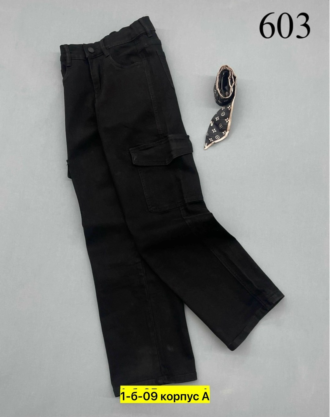 джинсы детский,джинсы детские для девочек,широкие джинсы карго,широкие джинсы,джинсы карго для девочки