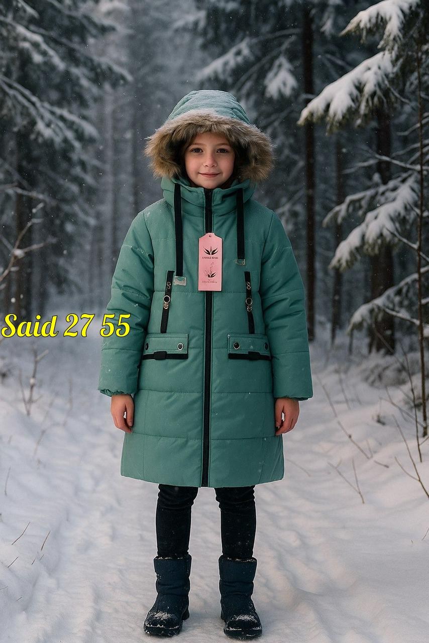 зимняя куртка для девочек,куртка зимняя детская,зимние куртки,куртка для девочек,куртка зимняя удлиненная