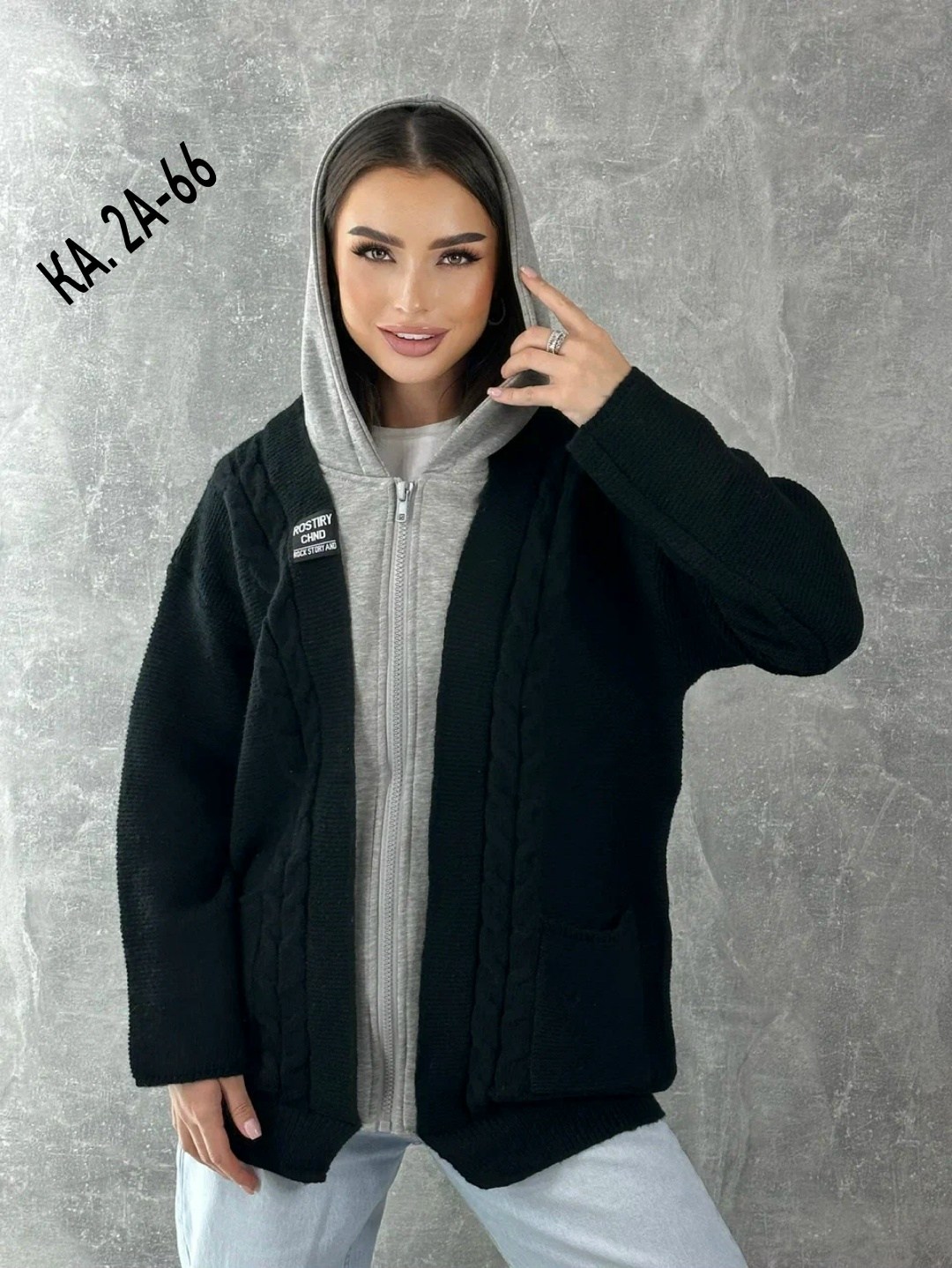 кардиган женский вязаный,кардиган,кардиган женский,кофта кардиган,кардиган женский кардиганы женские