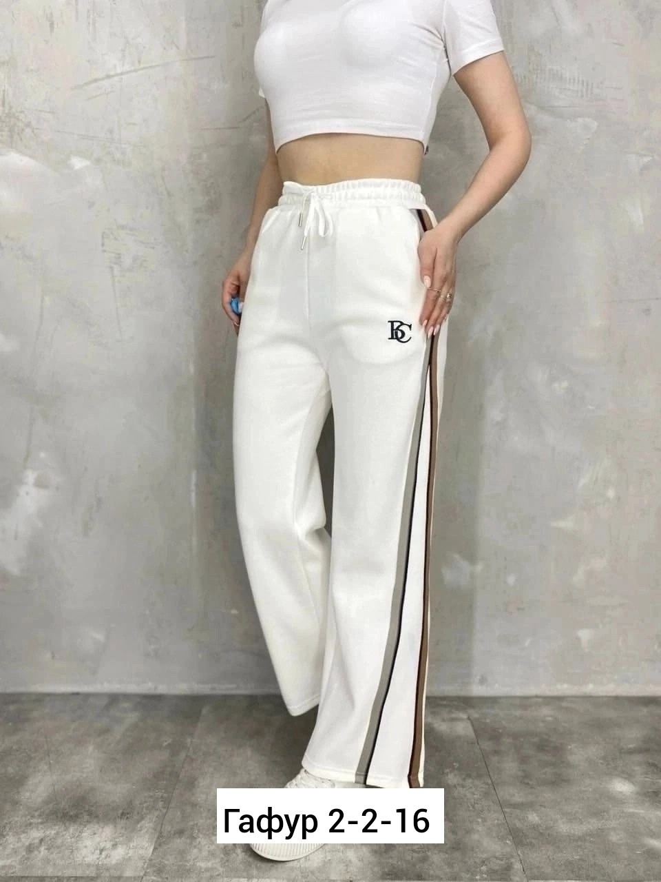 брюки спорт,штаны джинсы,джинсы брюки,брюки штаны,брюки трикотаж