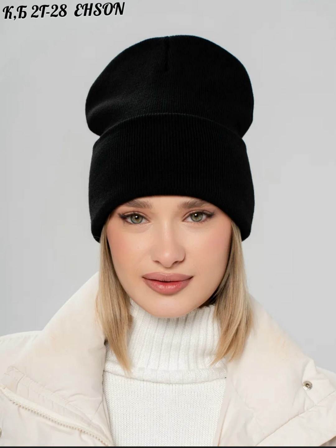 шапка женская,шапка черный,шапка бини,шапка женская бини,женская вязаная шапка