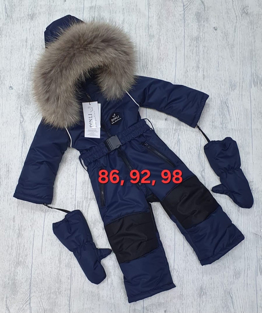 зимний комбинезон детский,комбинезон arctiline синий,зимний комбинезон для детей,комбинезон зимний для мальчика,комбинезон зимний