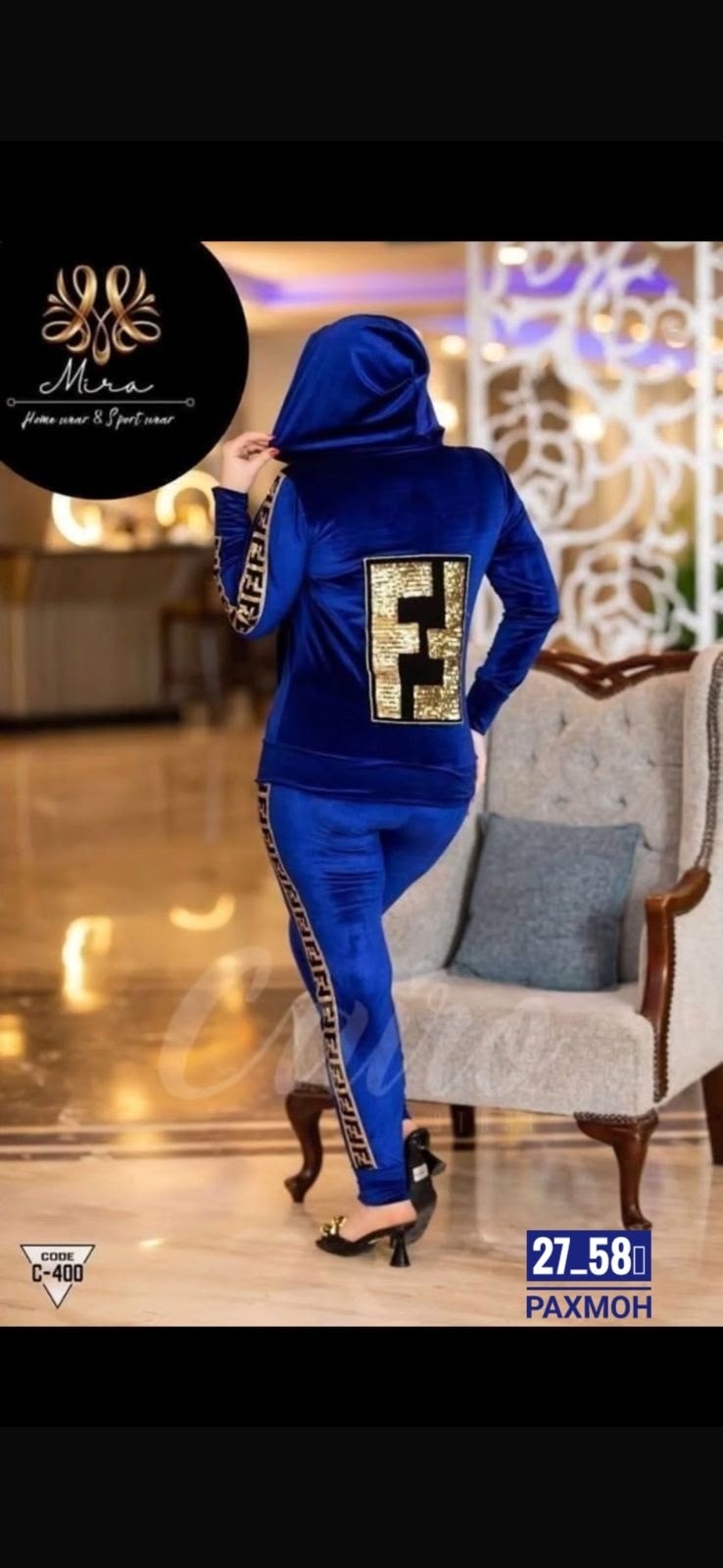 велюровые костюмы,костюм женский велюровый,cпортивный костюм велюровый,велюровый костюм двойка,велюровый спортивный костюм женски