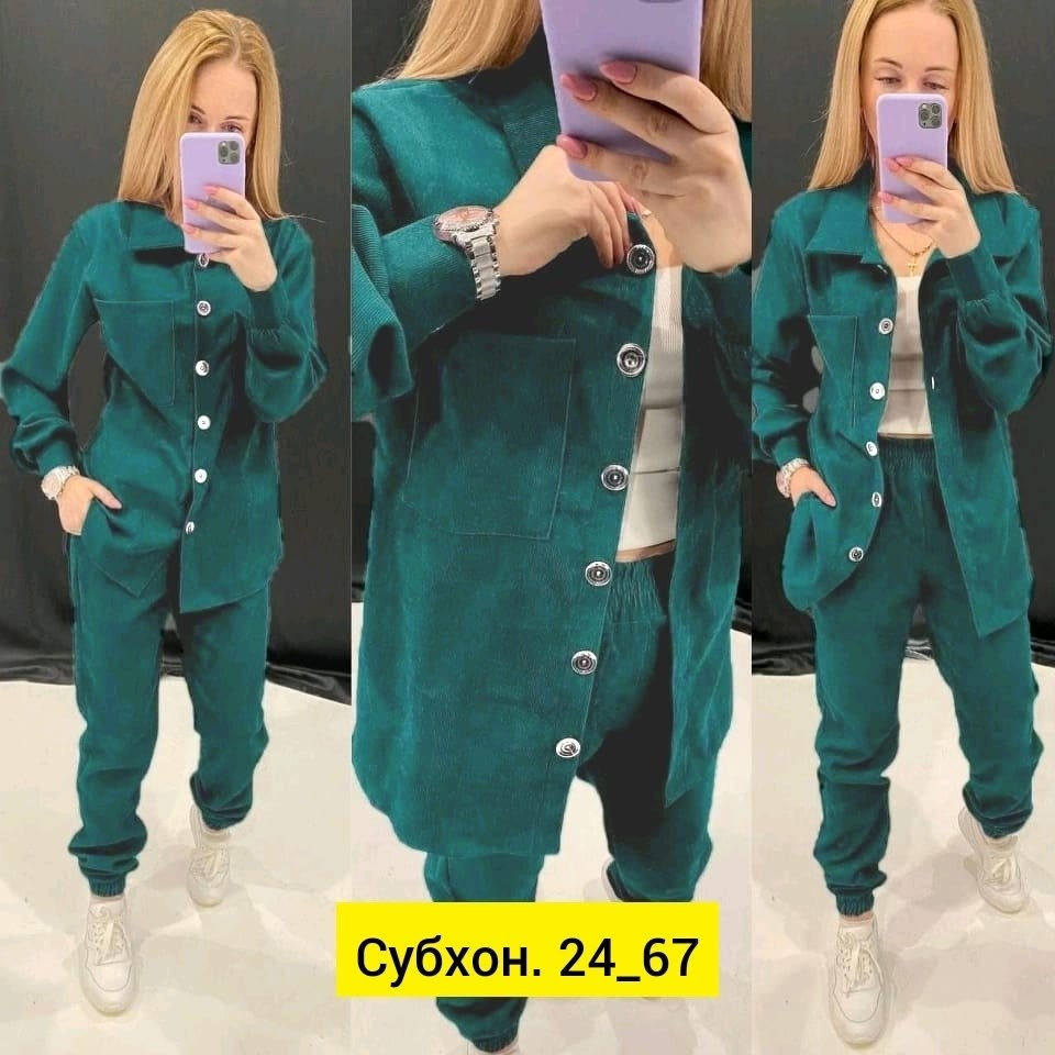 костюм двойка вельвет,вельветовые костюмы,костюм двойка вельвет ,костюм из вельвета женский с брюками,женский костюм из микровельвета брючный в сиреневый