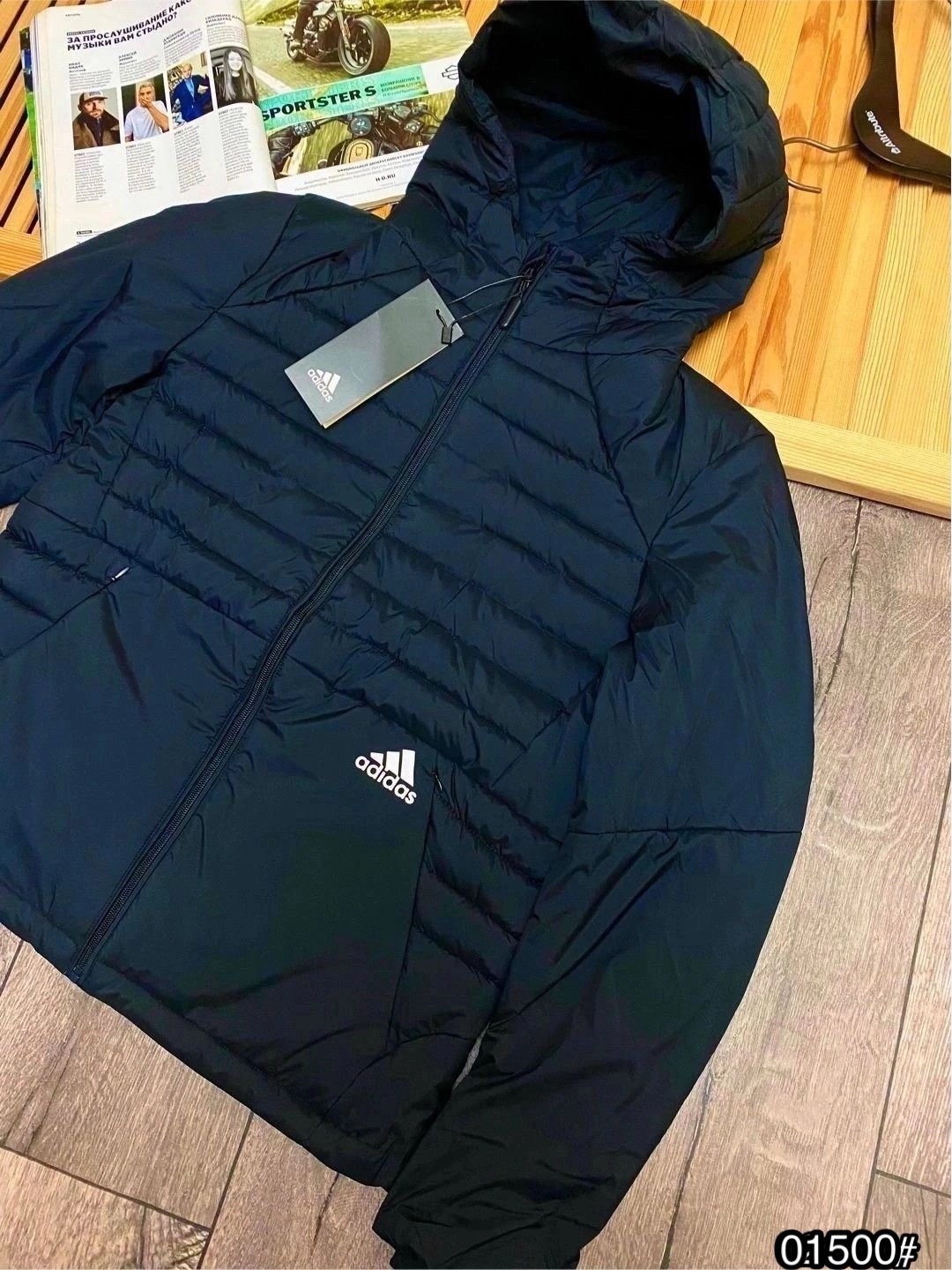 куртка мужская зимняя adidas,куртки ,осенние куртки,зимняя куртка adidas,куртка мужская