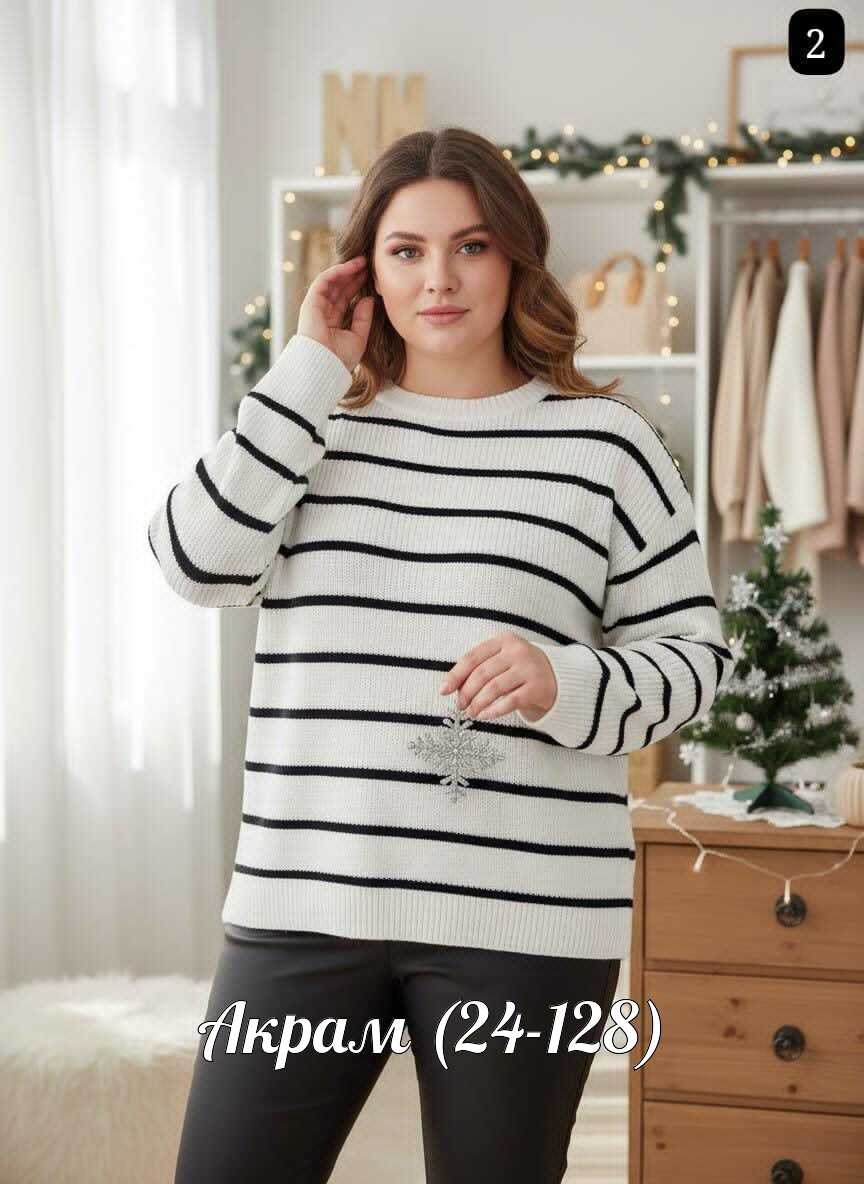 кофта женская,джемпер,свитер кофта,кофта трикотажная,свитера женские