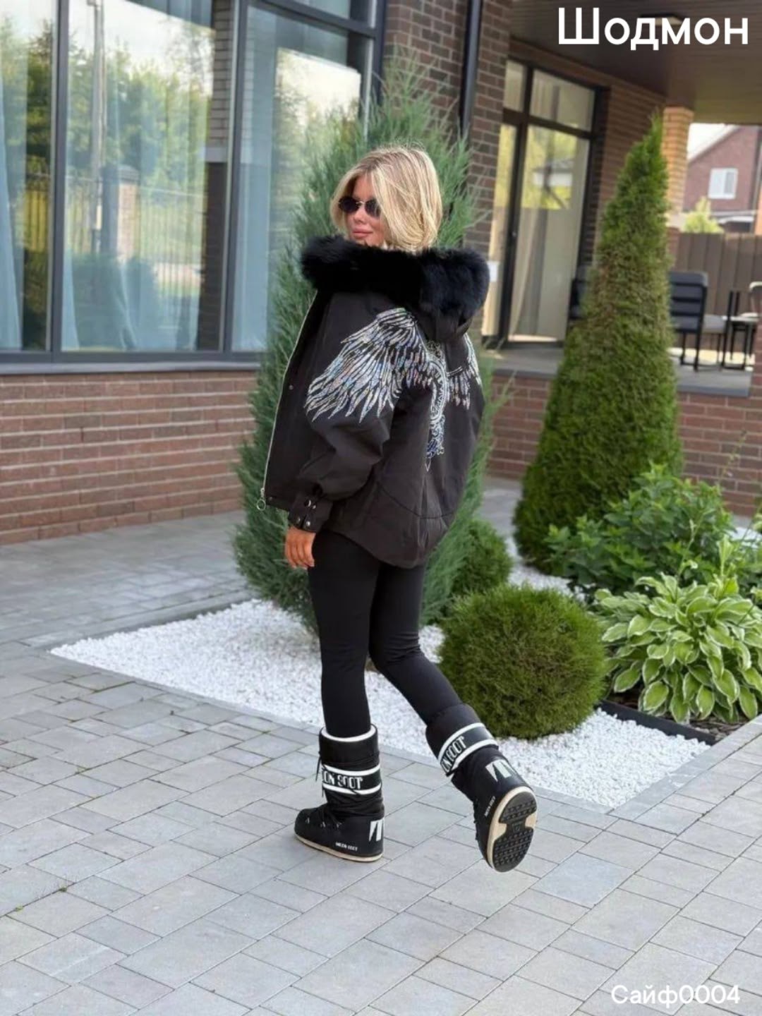 куртка меховая,куртка с мехом,куртка женская с мехом,куртка с крыльями на спине,бомбер с мехом