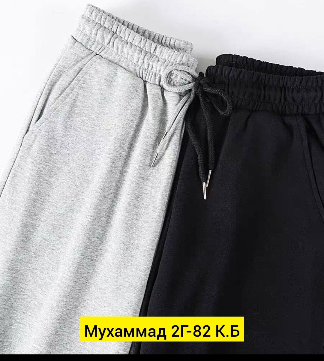 cпортивные штаны женские,брюки джинсы,спортивные штаны повседневные,женские брюки,спортивные брюки