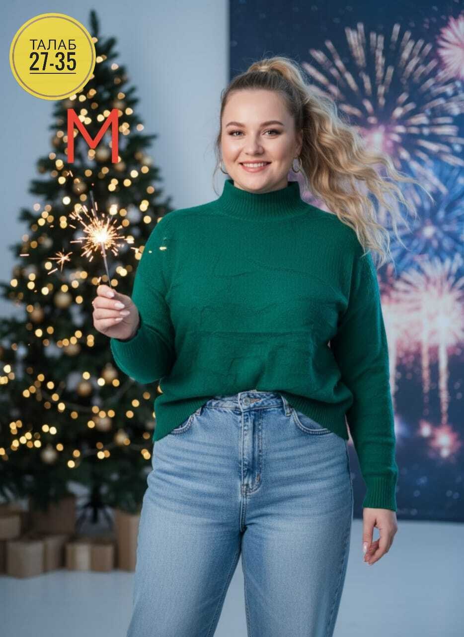 бежевый джемпер,свитер,свитера женские,джемпер,свитер женский джемпер