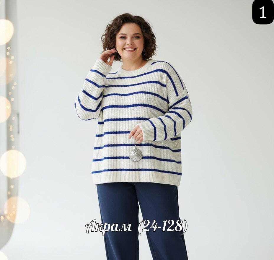 кофта женская,джемпер,свитер кофта,кофта трикотажная,свитера женские