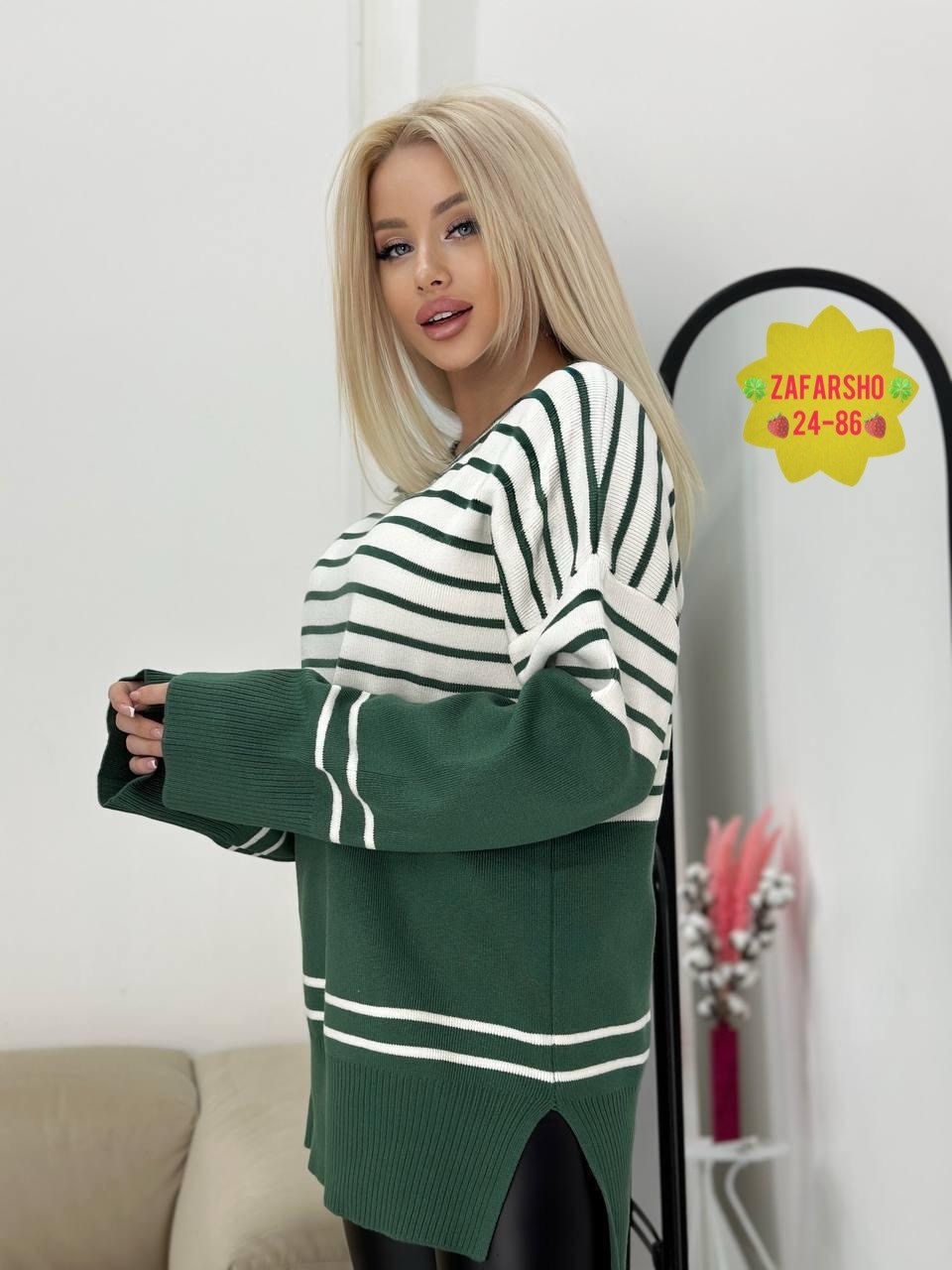 кофта женская,кофта свитер женский,стильная кофта,тельняшка джемпер образы,свитер кофта