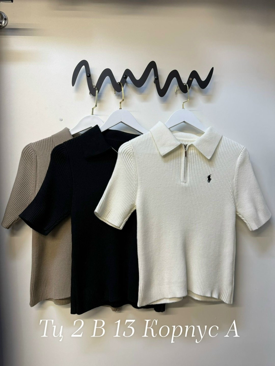 женская кофта,,кофточка,блузка кофточка,одежда