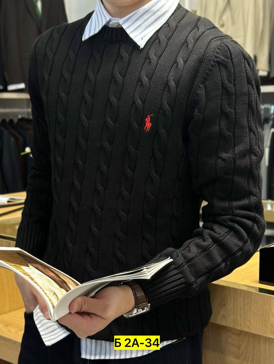 джинсы мужские,джинсы широкие,мужская мода,широкие джинсы мужские,модные мужские джинсы