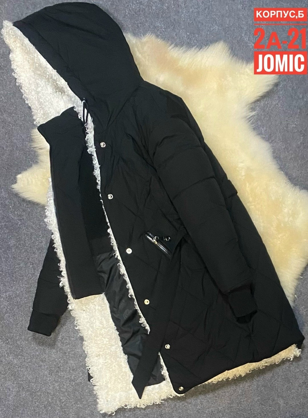 зимние куртки,курточка зимняя,куртка зимняя для девочек,куртка женская зимняя,демисезонная куртка