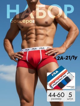 Нижнее белье