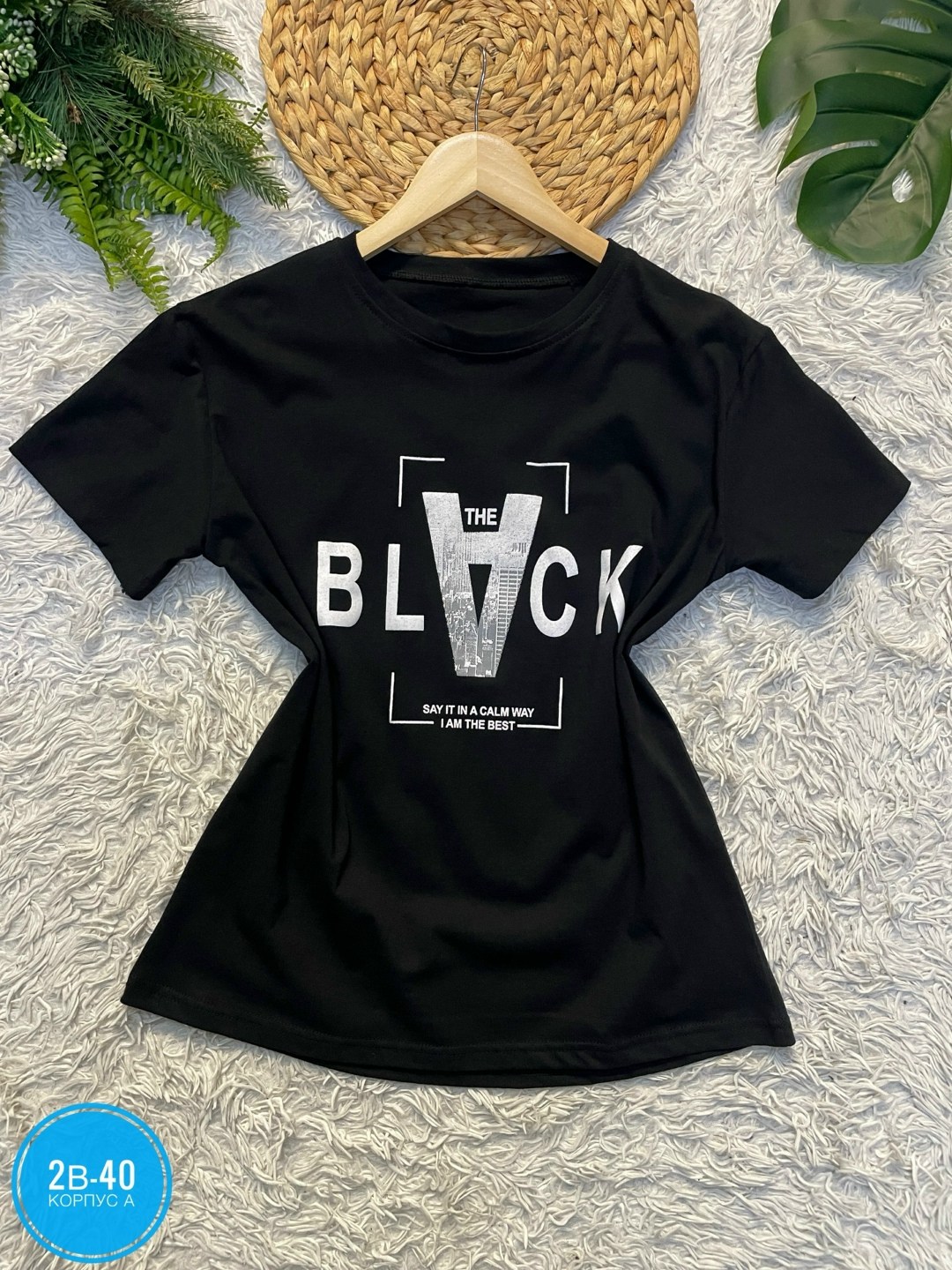 футболка женская,футболки оверсайз женские,футболка белая оверсайз,футболка оверсайз,футболки оверсайз