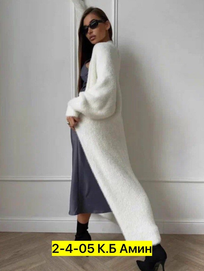 элегантные кардиганы,вязаные кардиганы,кардиган,удлиненный кардиган,кардиган женский длинный