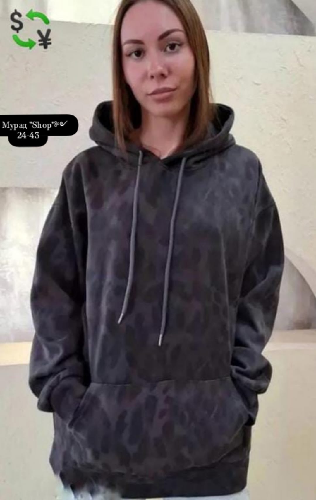 толстовки женская,оверсайз толстовка,женская кофта,кофта на флисе,теплая кофта