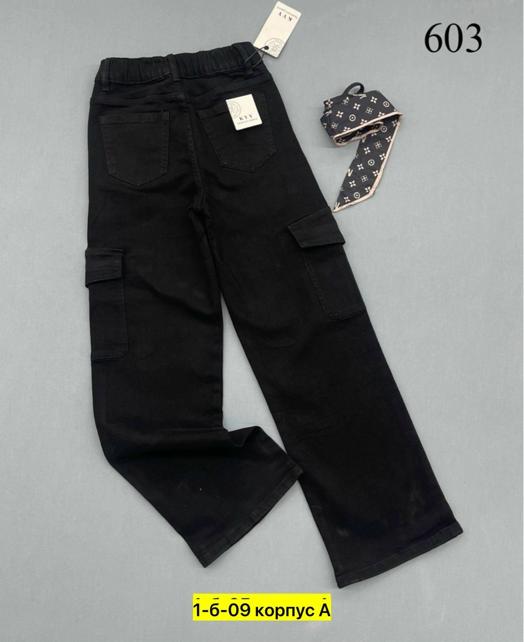 джинсы детский,джинсы детские для девочек,широкие джинсы карго,широкие джинсы,джинсы карго для девочки