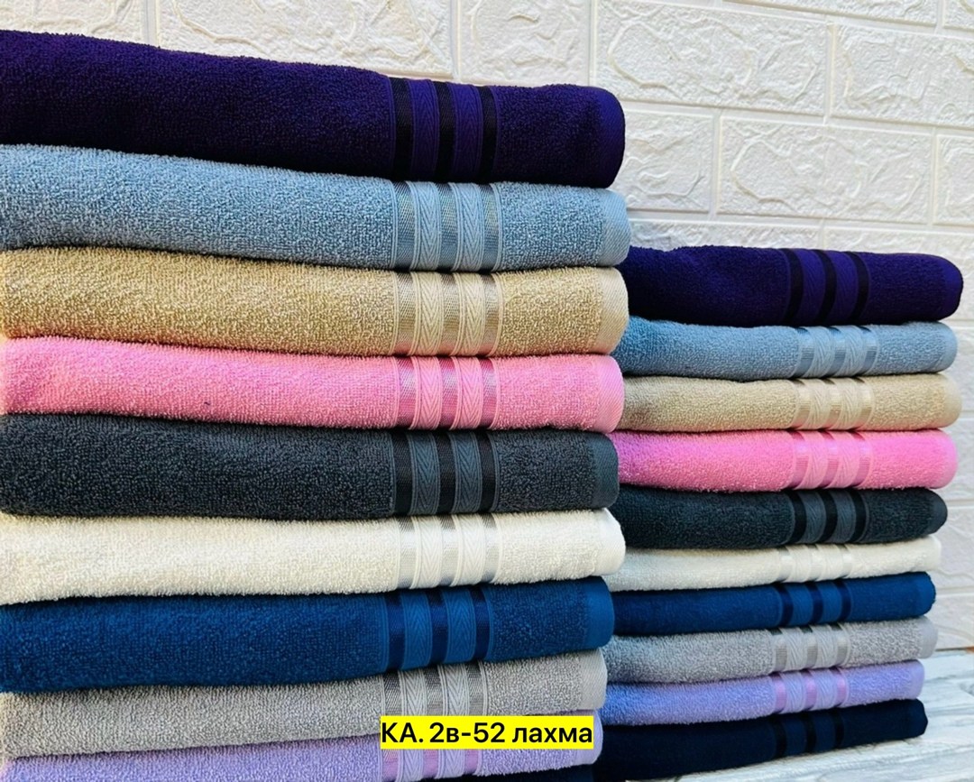 полотенца махровая,набор полотенец,полотенец,полотенца ,полотенца оптом