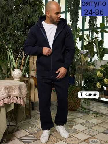 костюмы спортивные мужские,мужской спортивный костюм на флисе,костюм спортивный мужской теплый,спортивный костюм для мужчин,мужской костюм на флисе