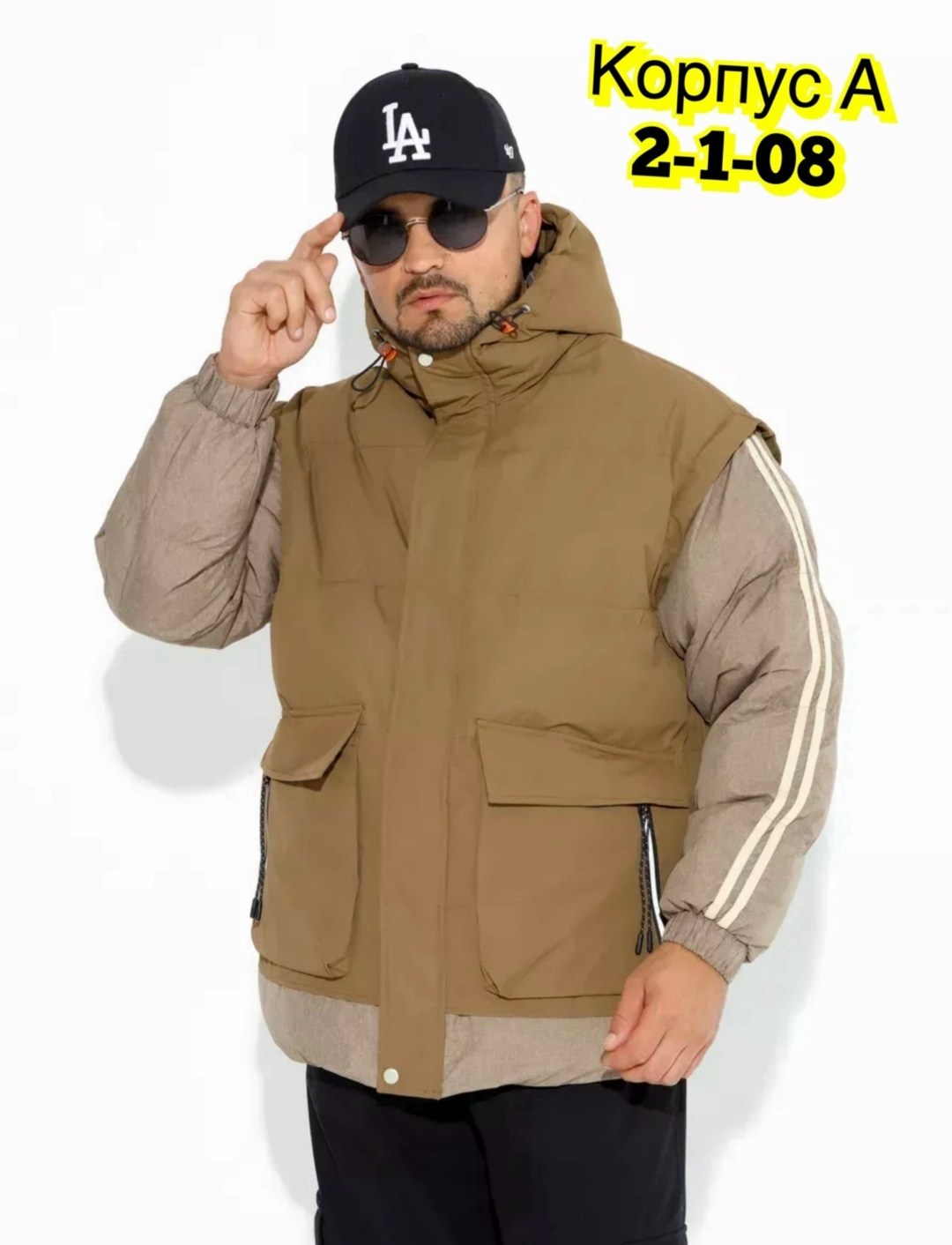 удлиненная куртка,пуховики мужские,куртка парка мужская,куртка длинная,куртка мужская зимняя удлиненная