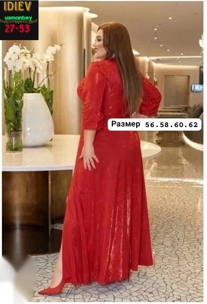 вечернее платье большие размеры,женские платья больших размеров,большие размеры платье,длинное вечернее платье больших размеров,вечернее женское платье