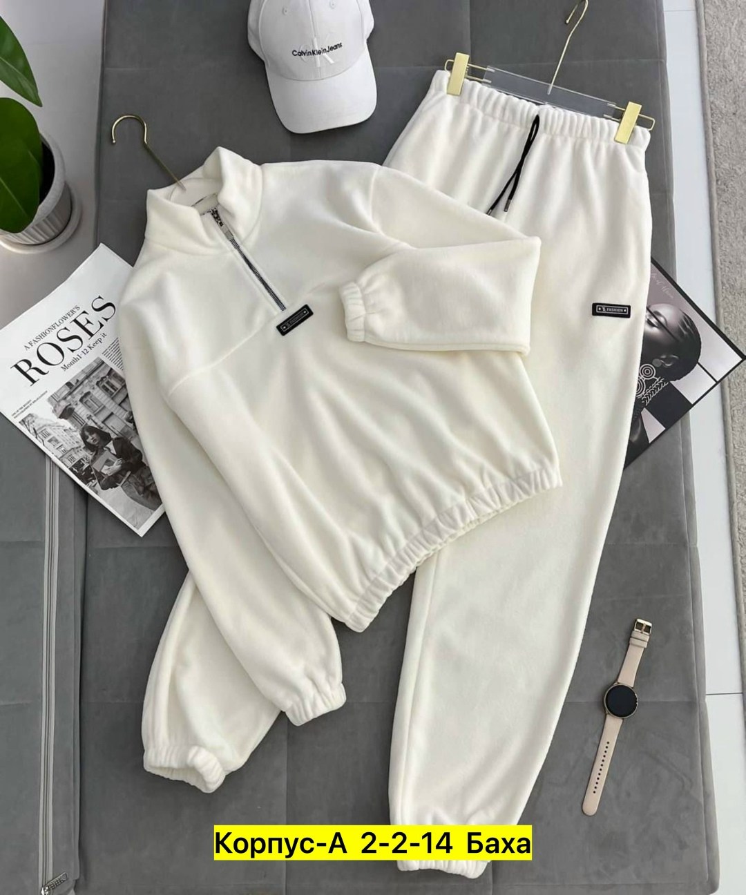 cпортивный костюм женский на флисе,костюм женский на флисе,костюм на флисе,костюм двойка на флисе,костюм спорт