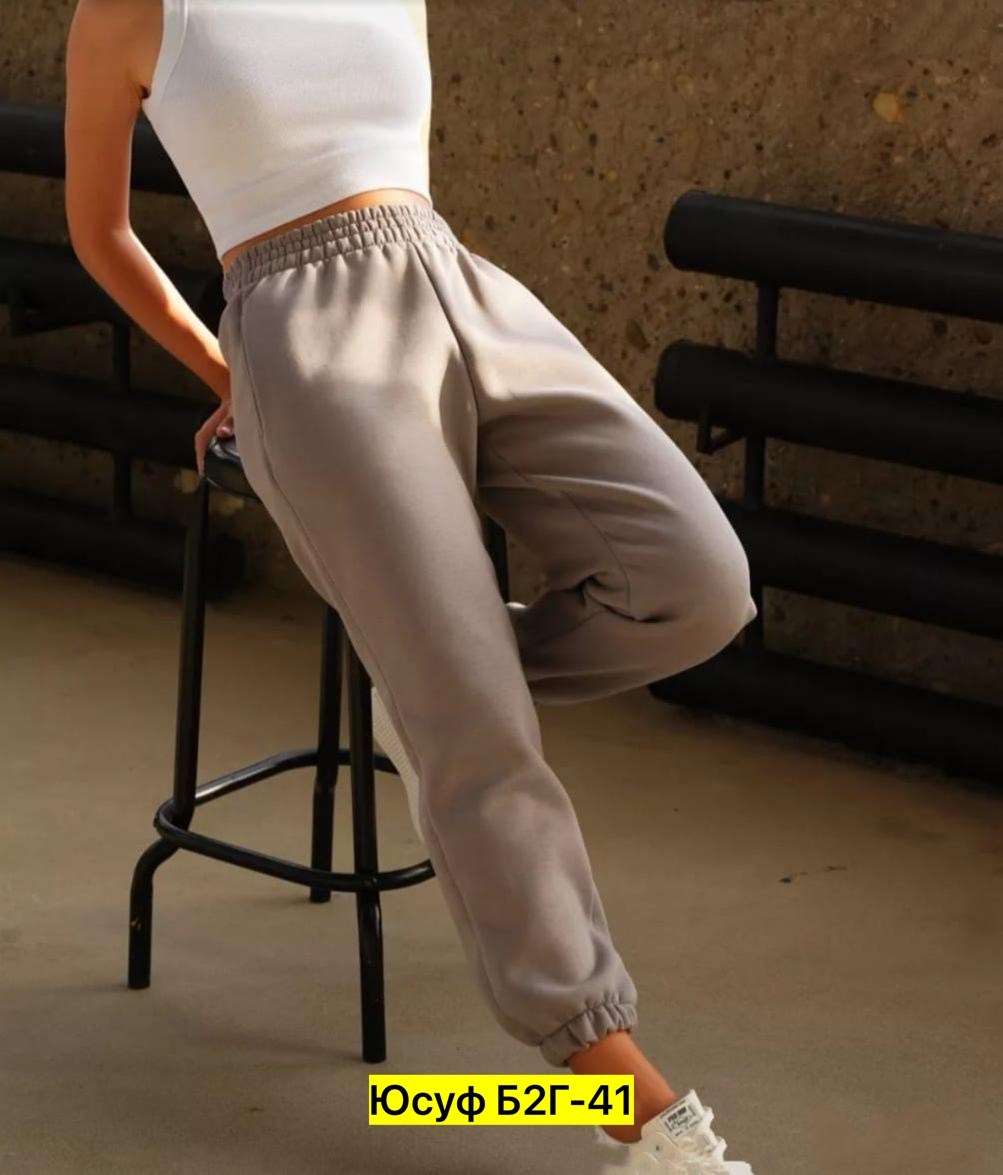 спортивные штаны женские широкие,спортивные брюки женские,спортивные штаны свободные джоггеры,женские спортивные штаны,брюки спортивные женские джоггеры штаны baomiks