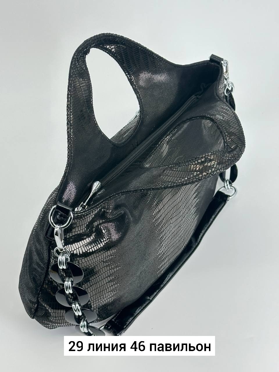 сумки женская,сумка,сумка женская натуральная кожа,женская кожаная сумка,сумки женская сумка